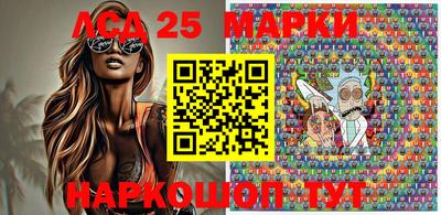 прущая мука Балашиха