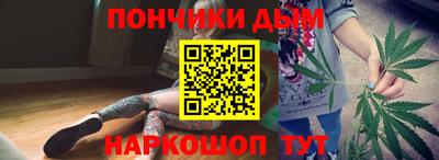 прущая мука Балашиха