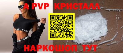 прущая мука Балашиха