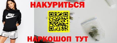 прущая мука Балашиха
