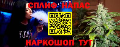 2c-b Балаково