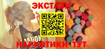 прущая мука Балашиха