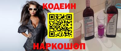 прущая мука Балашиха