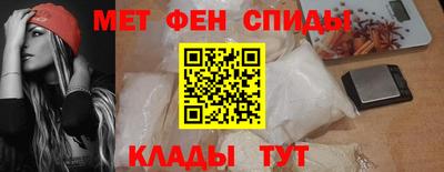 прущая мука Балашиха