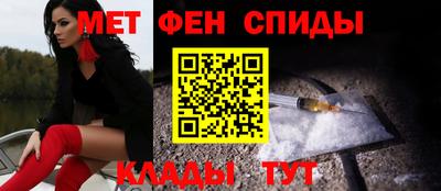 бошки Беслан