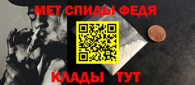 прущая мука Балашиха