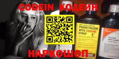 прущая мука Балашиха