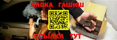 2c-b Балаково