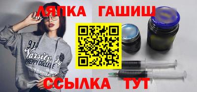 2c-b Балаково