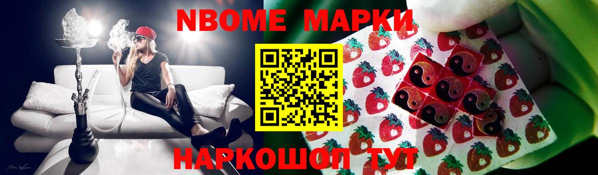 Лсд 25 экстази  ЛСД экстази ecstasy  Гурьевск  Вход с VPN  ЛСД экстази кислота 